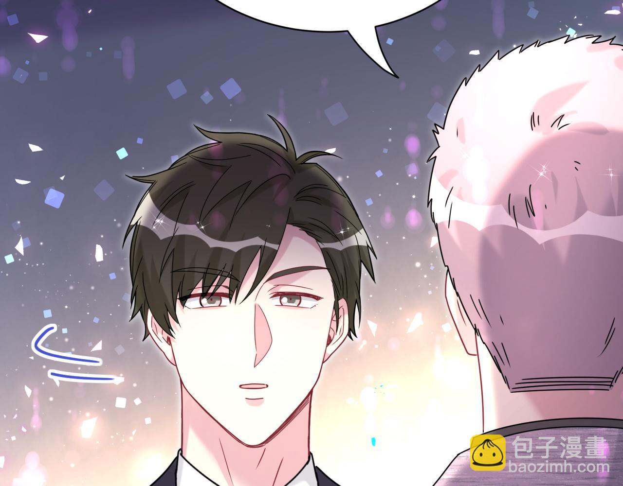 第273话 我陆哥想认识你59