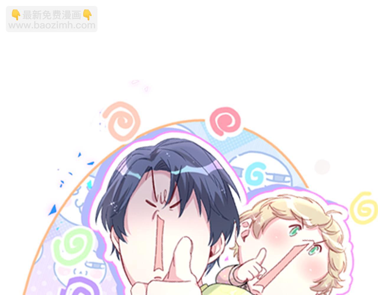 第274话 编个低调点的身份吧哥！114