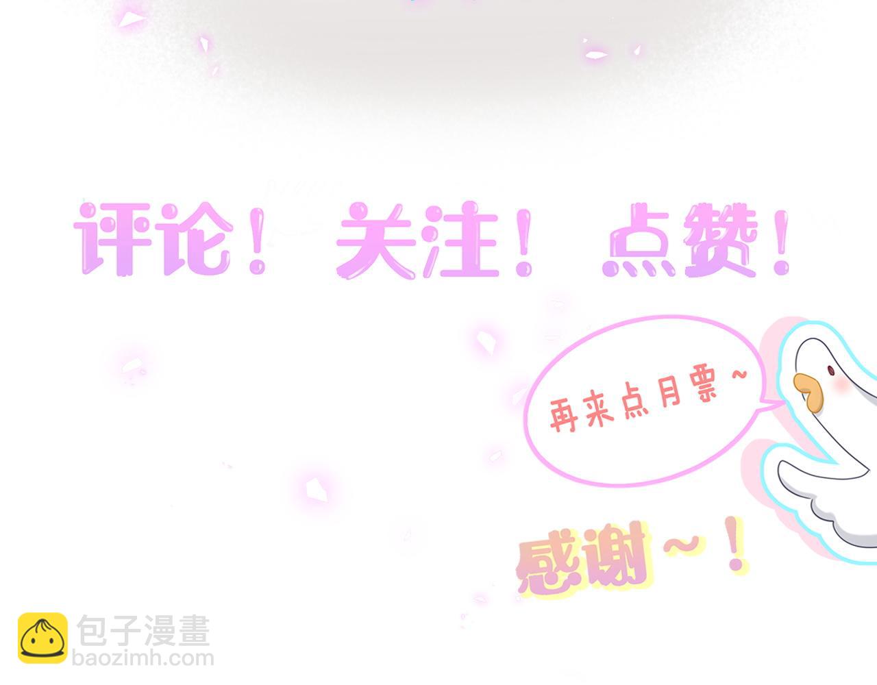 第274话 编个低调点的身份吧哥！118