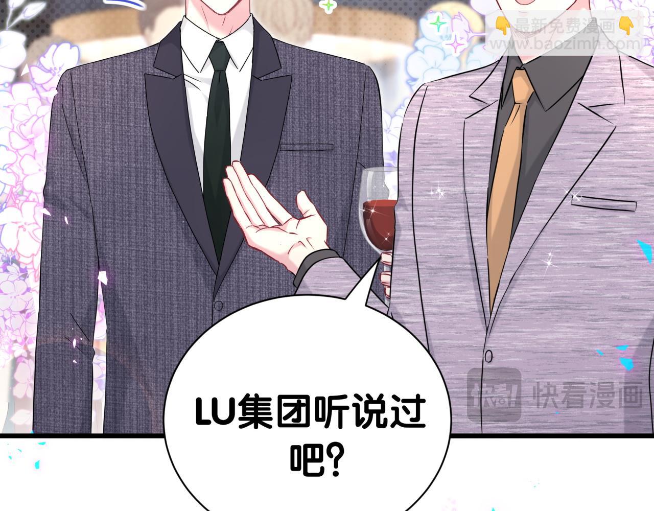 第274话 编个低调点的身份吧哥！16
