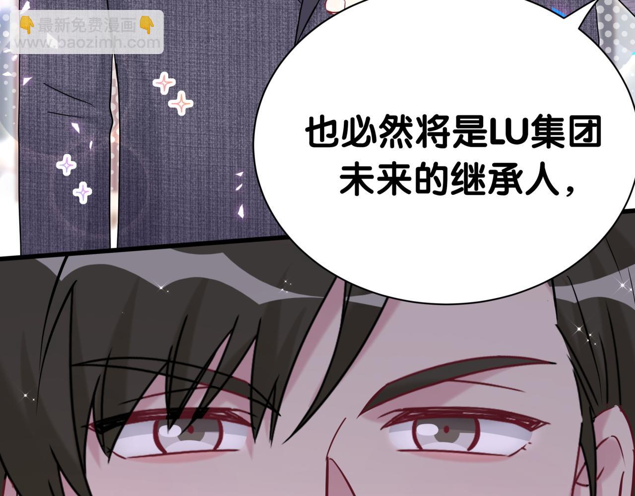 第274话 编个低调点的身份吧哥！25