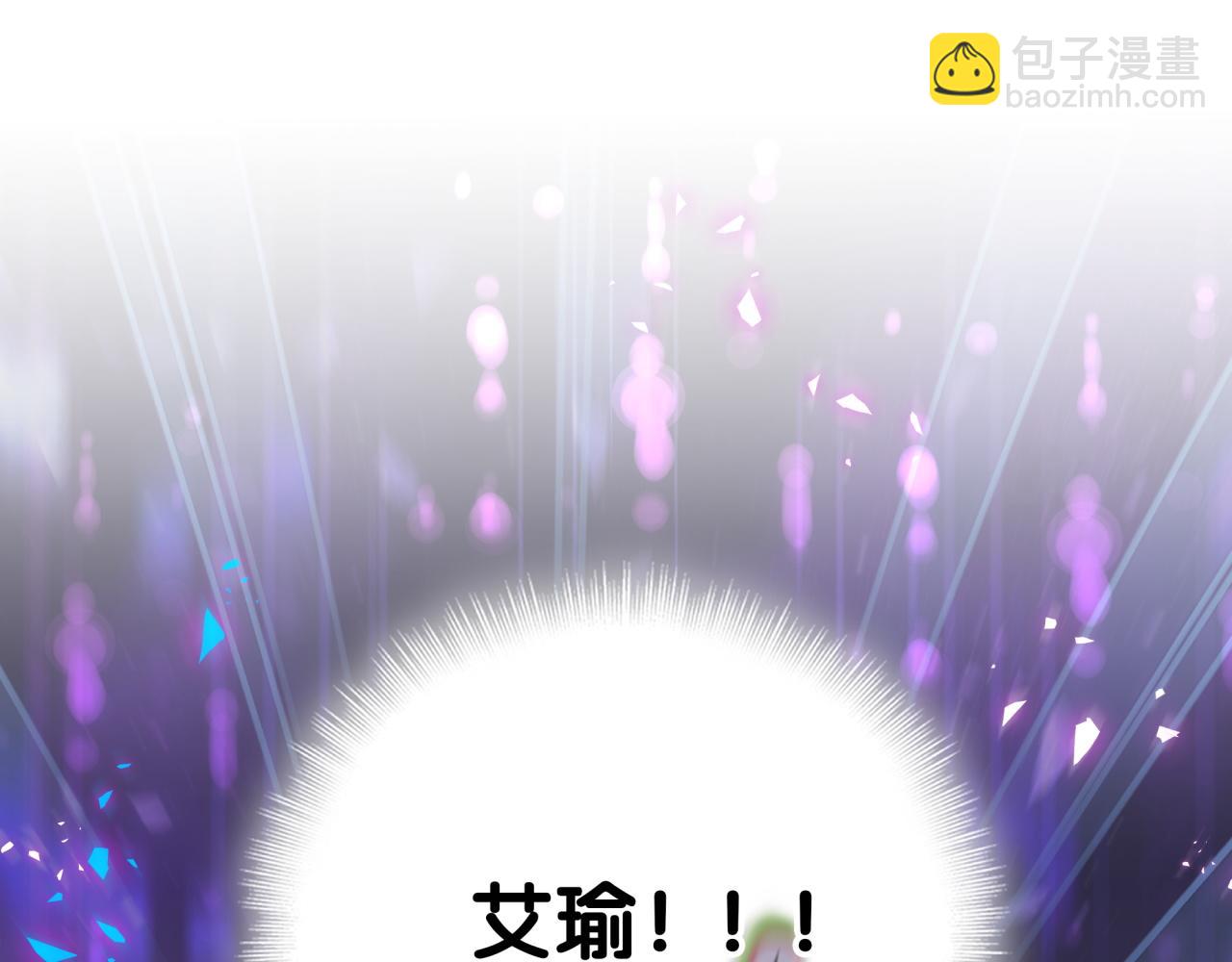 第274话 编个低调点的身份吧哥！4