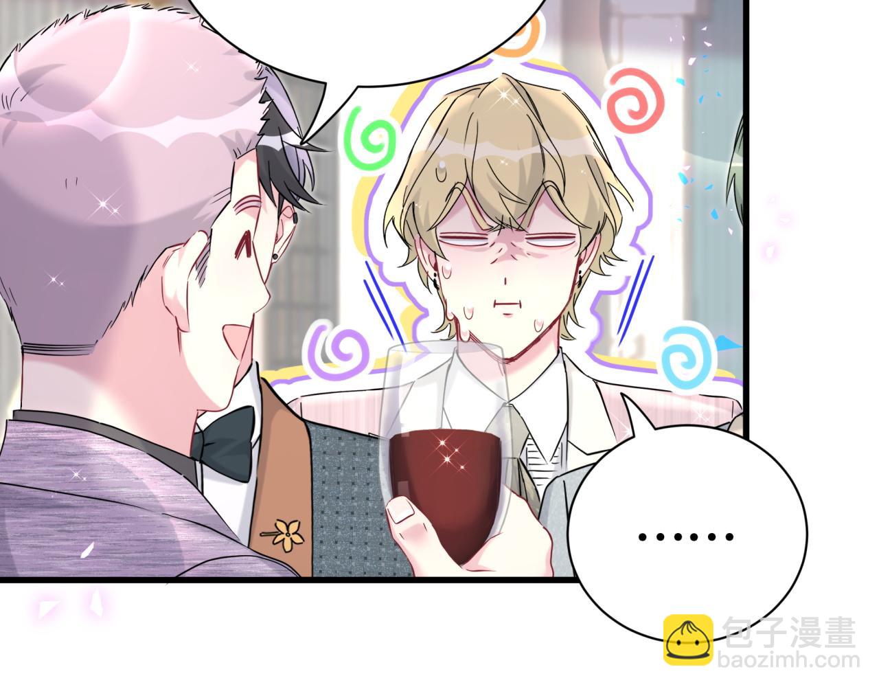 第274话 编个低调点的身份吧哥！41