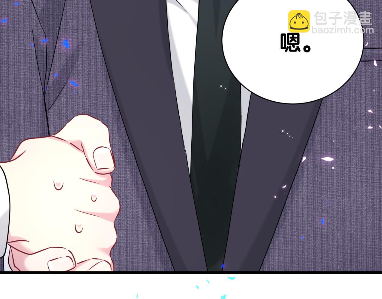 第274话 编个低调点的身份吧哥！46