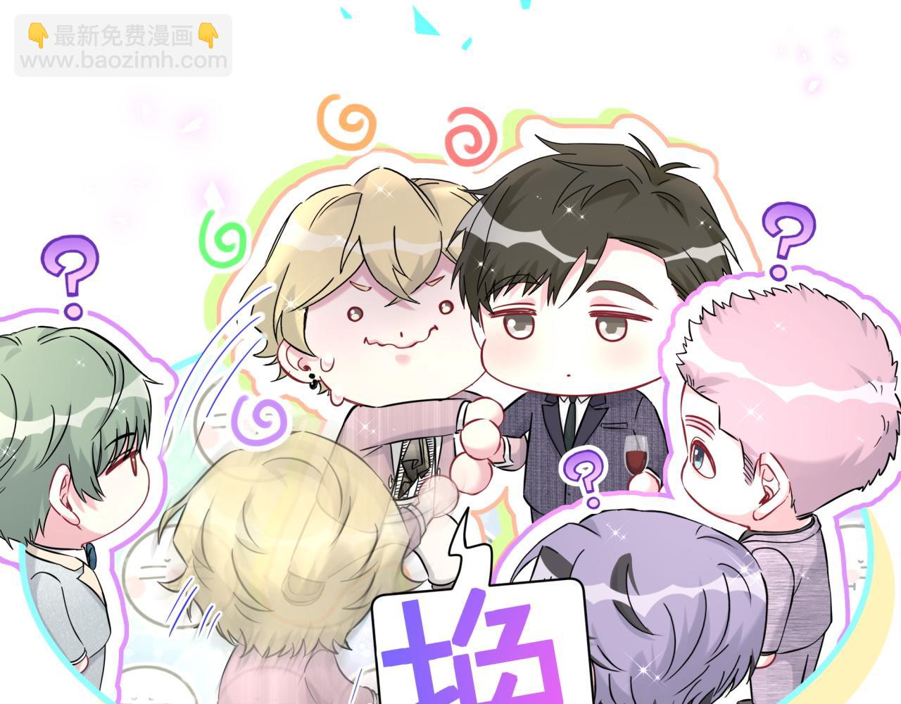 第274话 编个低调点的身份吧哥！47