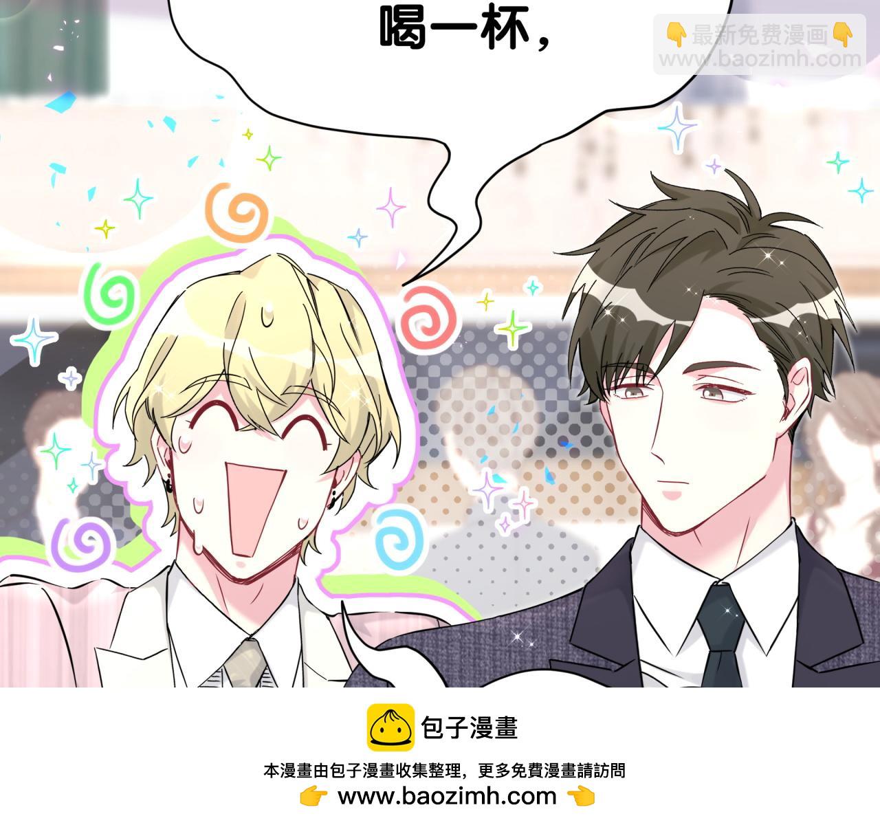 第274话 编个低调点的身份吧哥！49