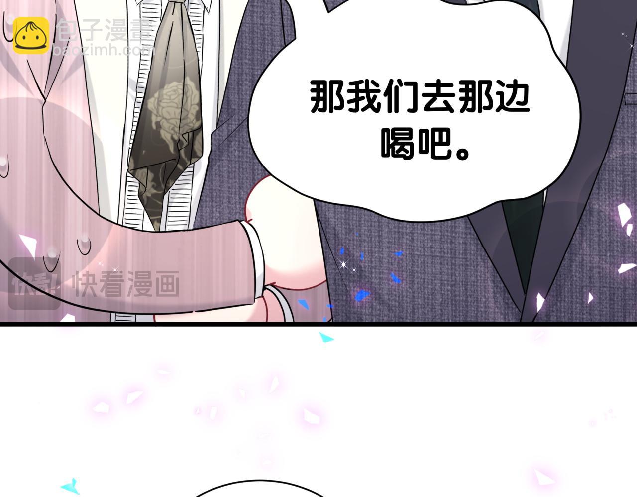 第274话 编个低调点的身份吧哥！54