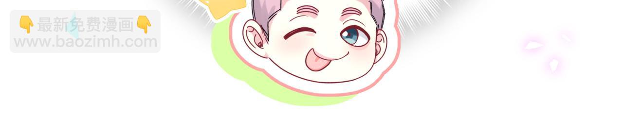 第274话 编个低调点的身份吧哥！59