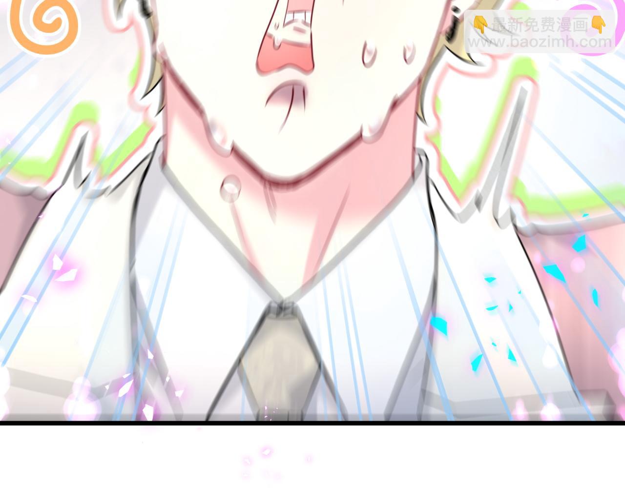 第274话 编个低调点的身份吧哥！6