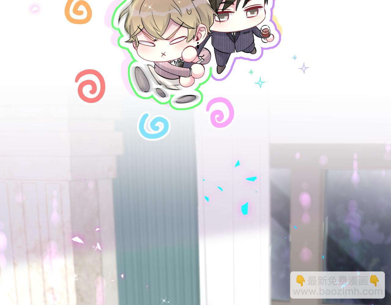 第274话 编个低调点的身份吧哥！67