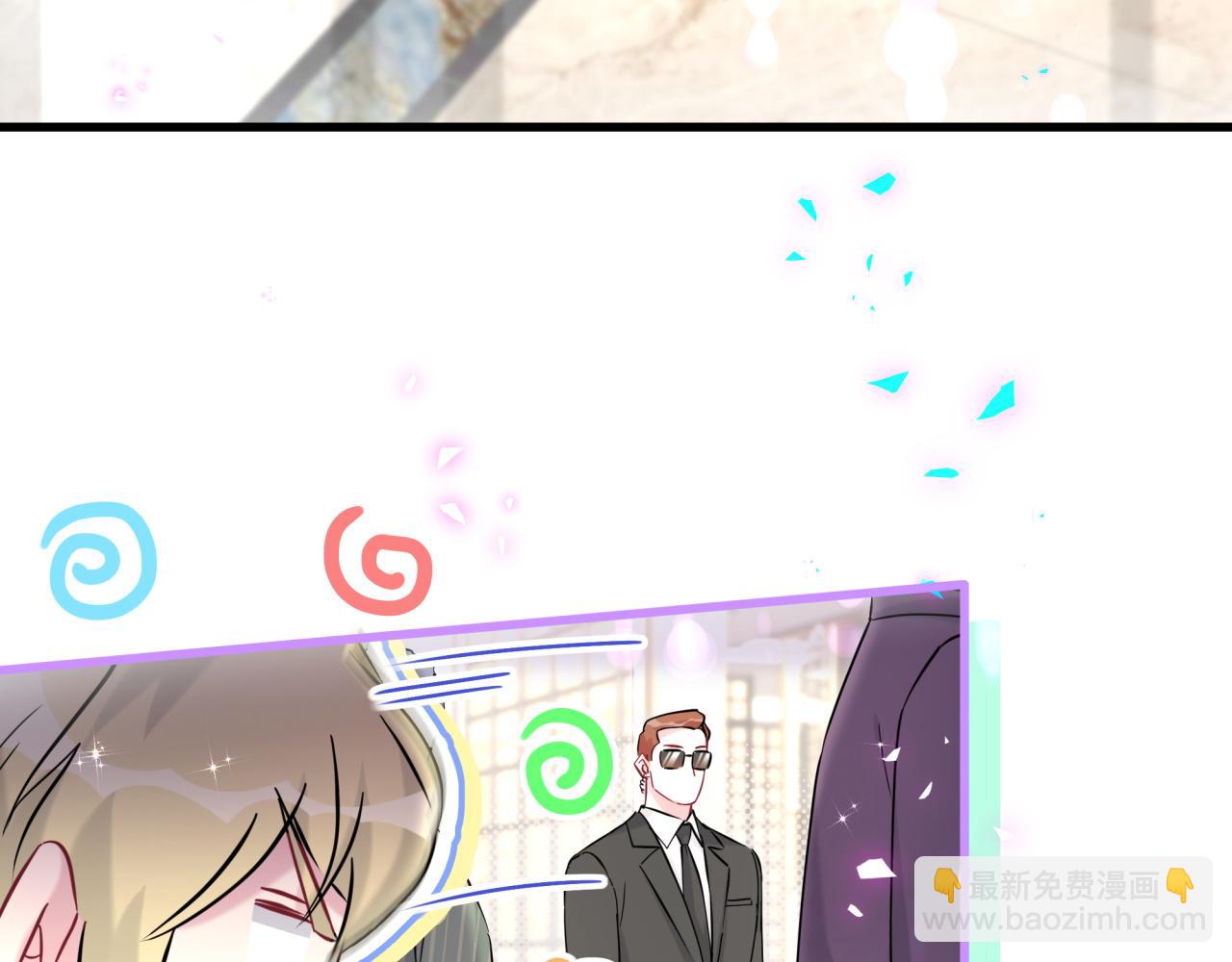 第274话 编个低调点的身份吧哥！70