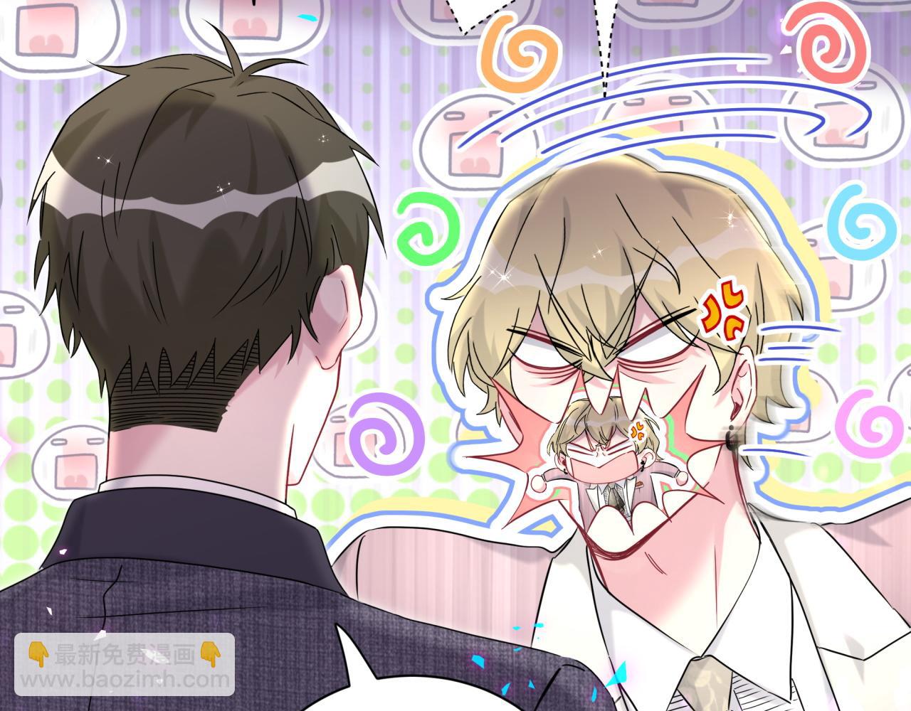 第274话 编个低调点的身份吧哥！73