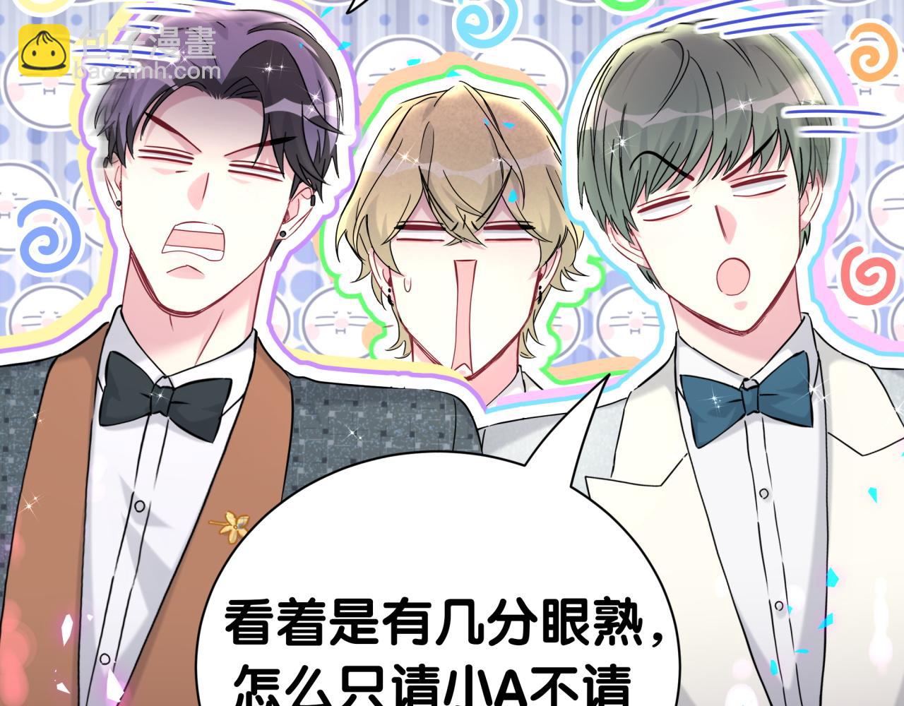 第274话 编个低调点的身份吧哥！8