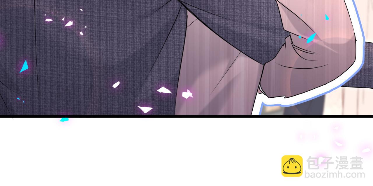 第274话 编个低调点的身份吧哥！95