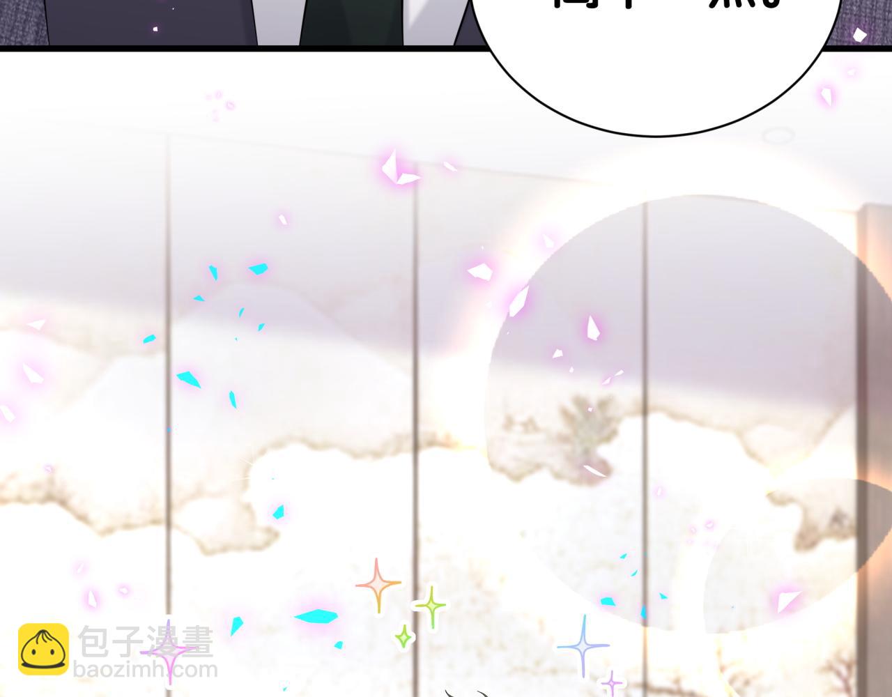 第276话 别靠我那么近110