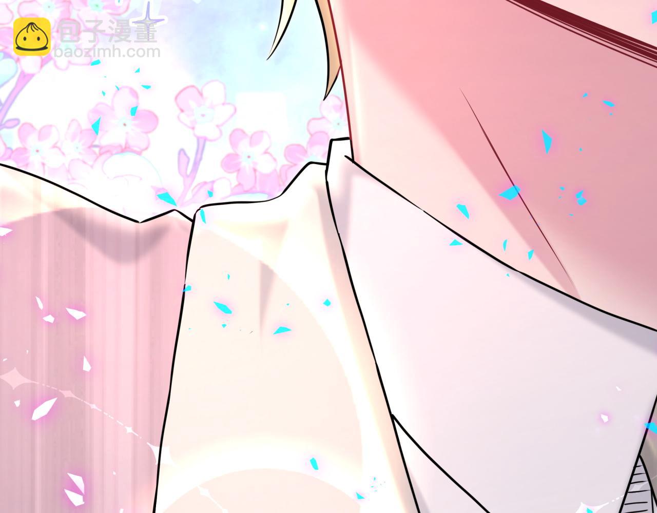 第276话 别靠我那么近115
