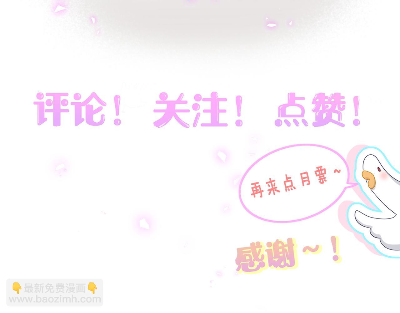 第276话 别靠我那么近124