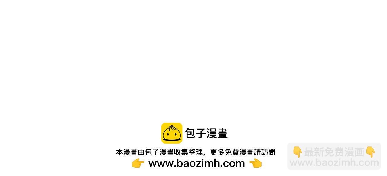 第276话 别靠我那么近125