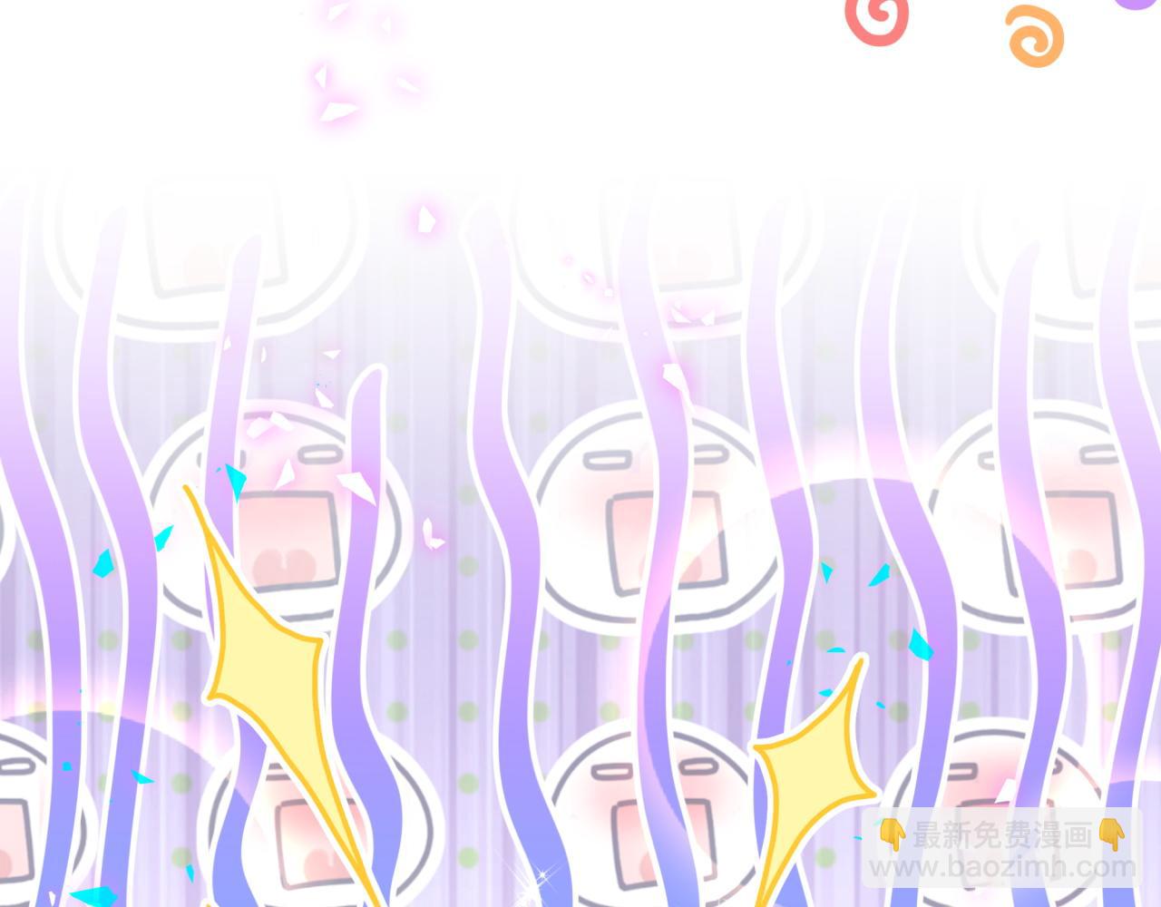第276话 别靠我那么近16