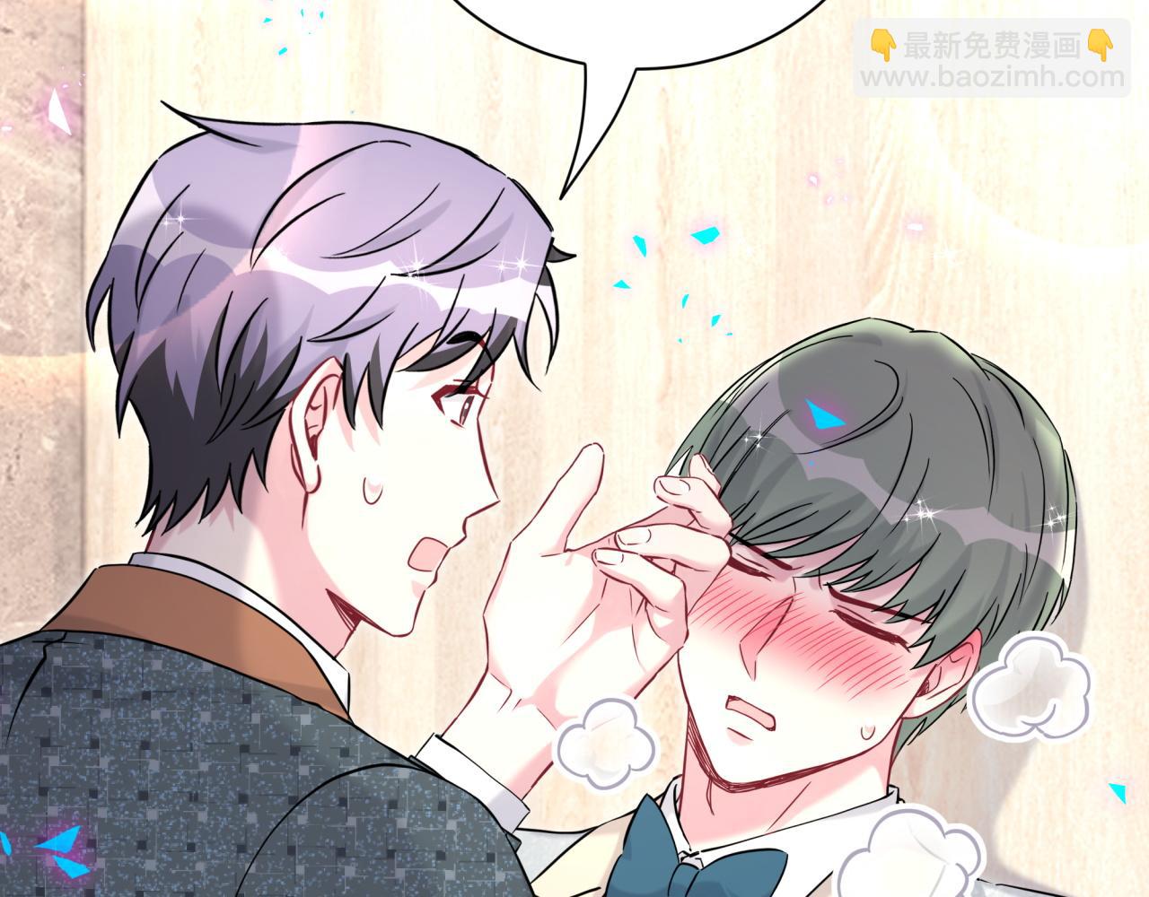 第276话 别靠我那么近28