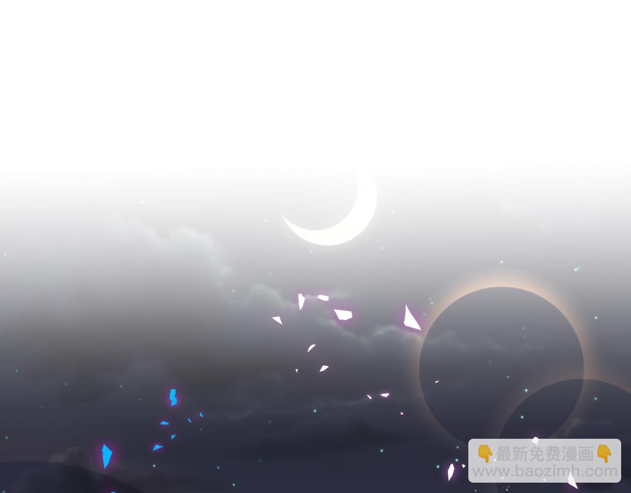 第276话 别靠我那么近4