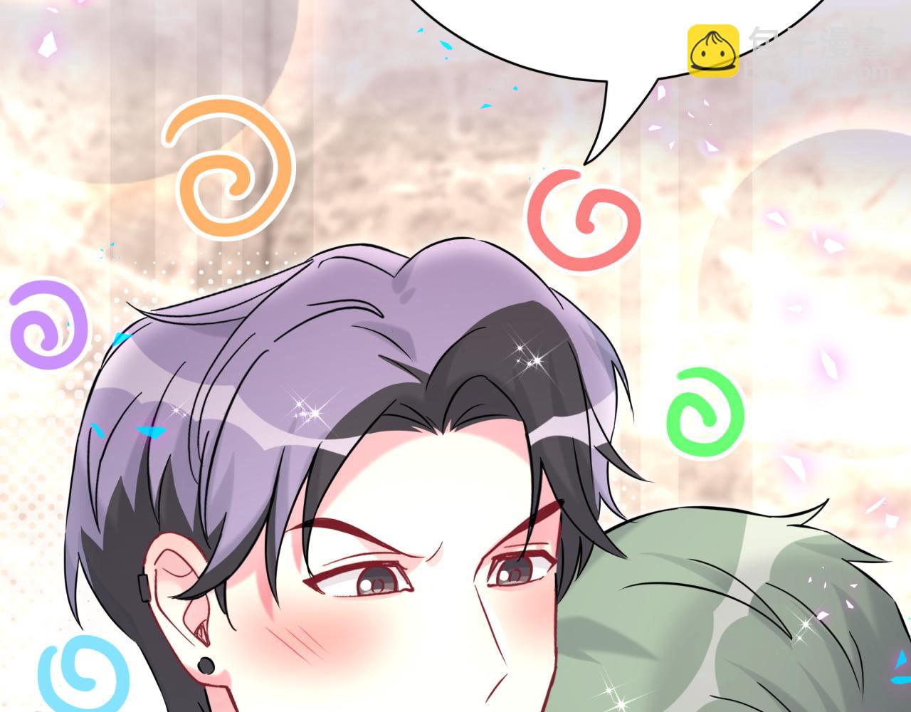 第276话 别靠我那么近41