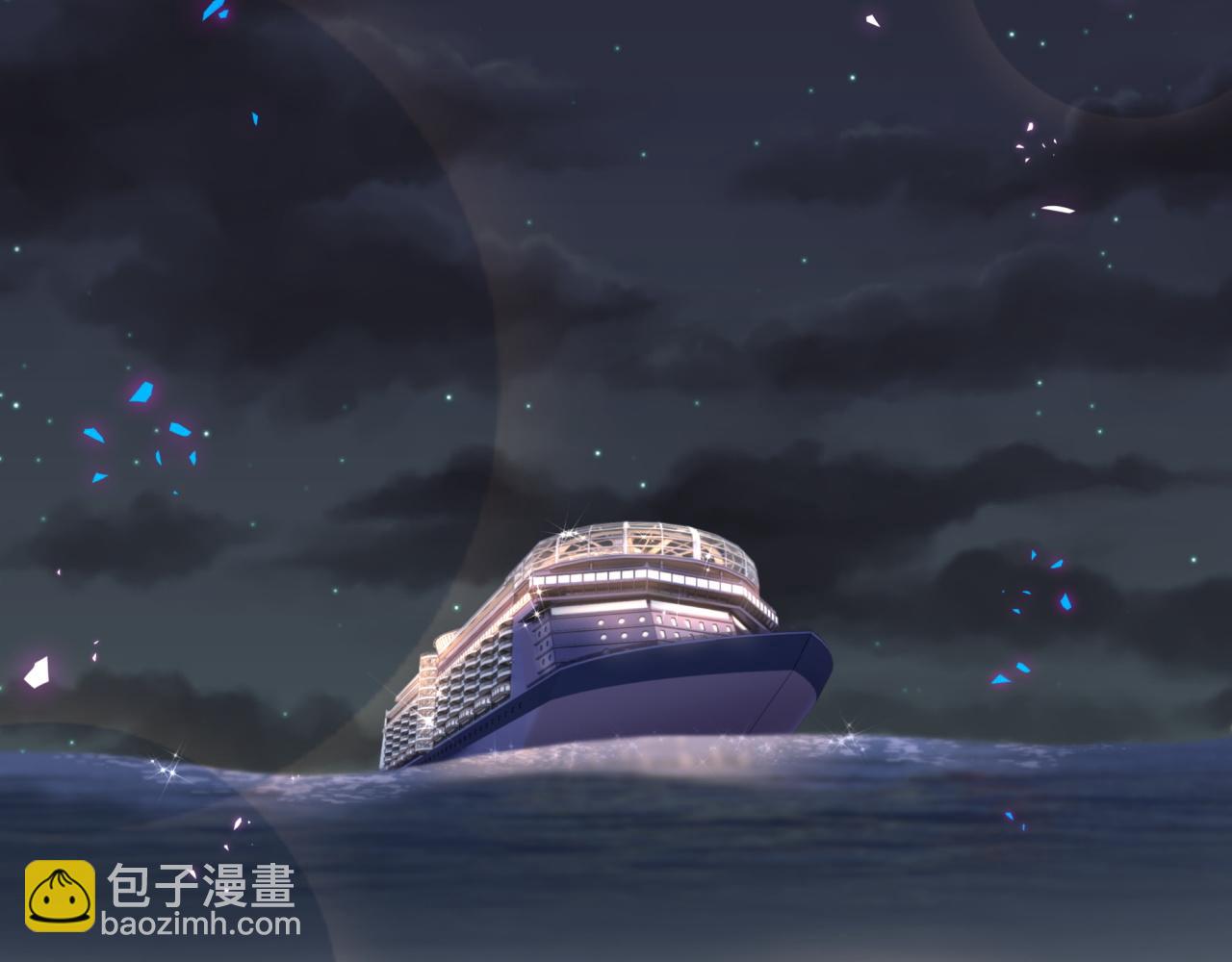 第276话 别靠我那么近5