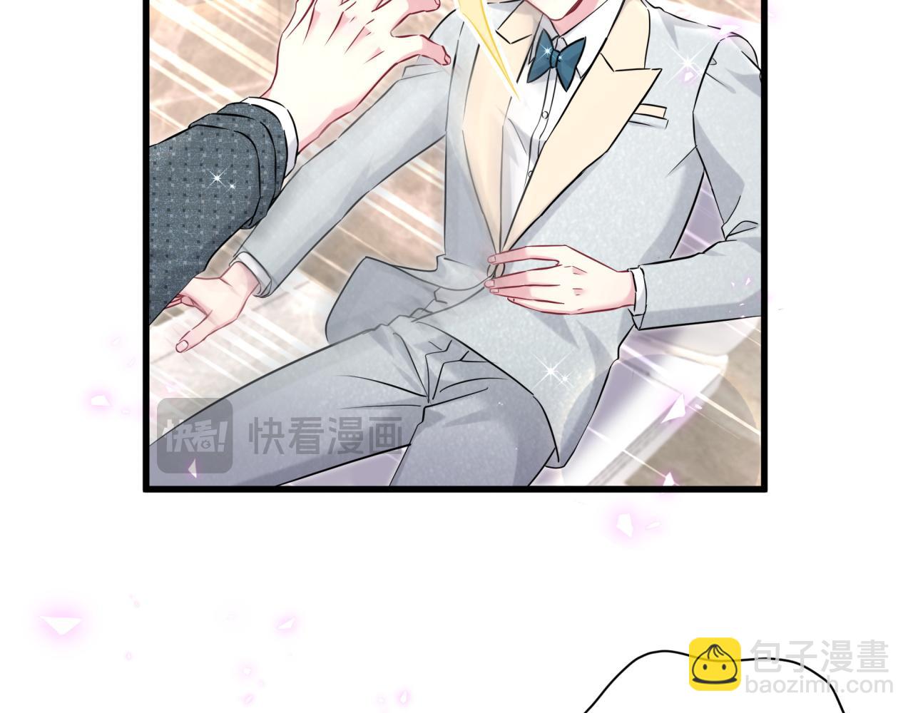 第276话 别靠我那么近63