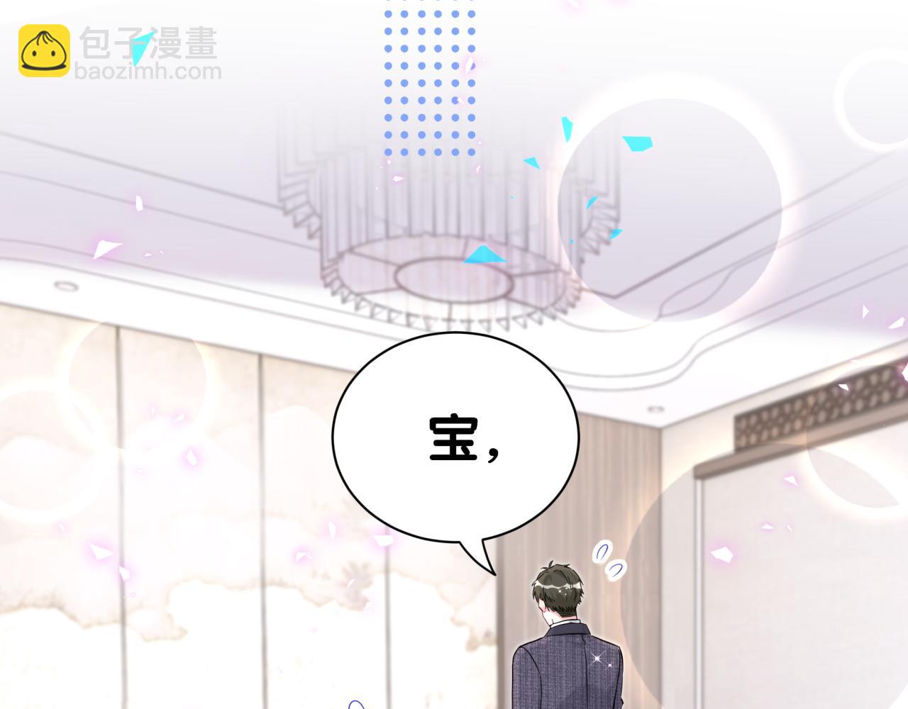 第276话 别靠我那么近75