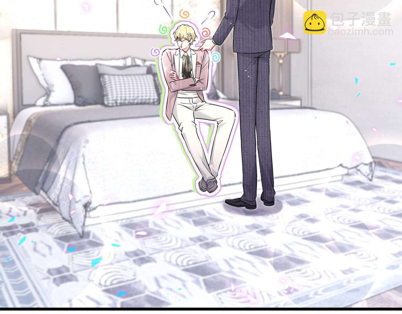 第276话 别靠我那么近76