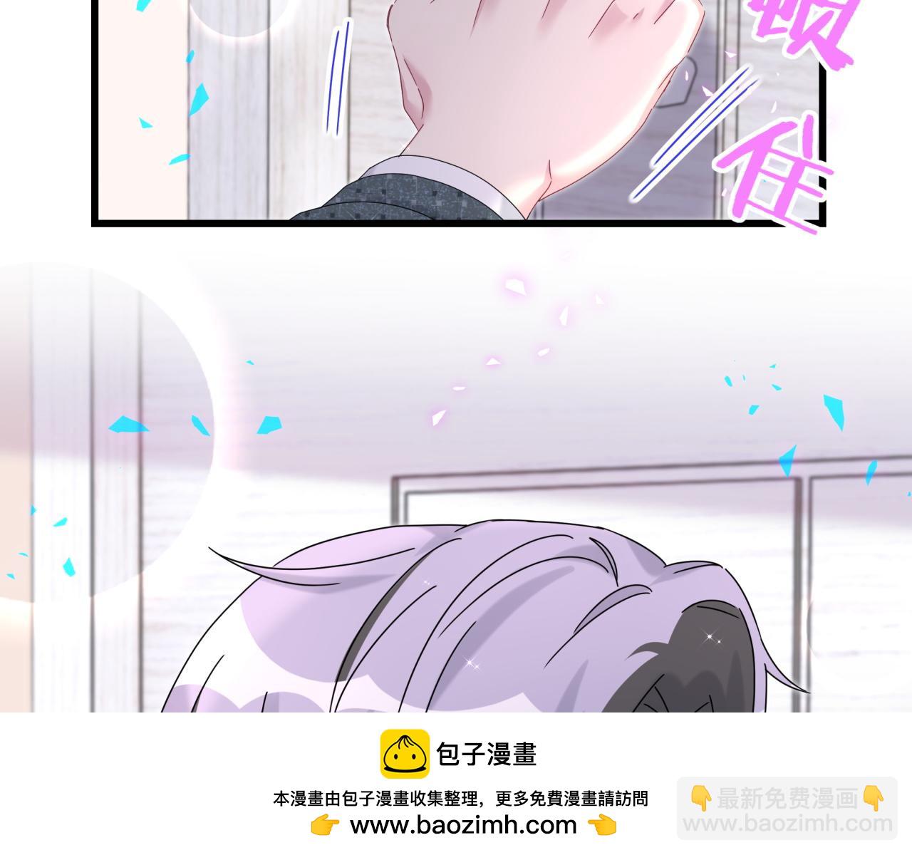 第277话 我做得还不够明显？103