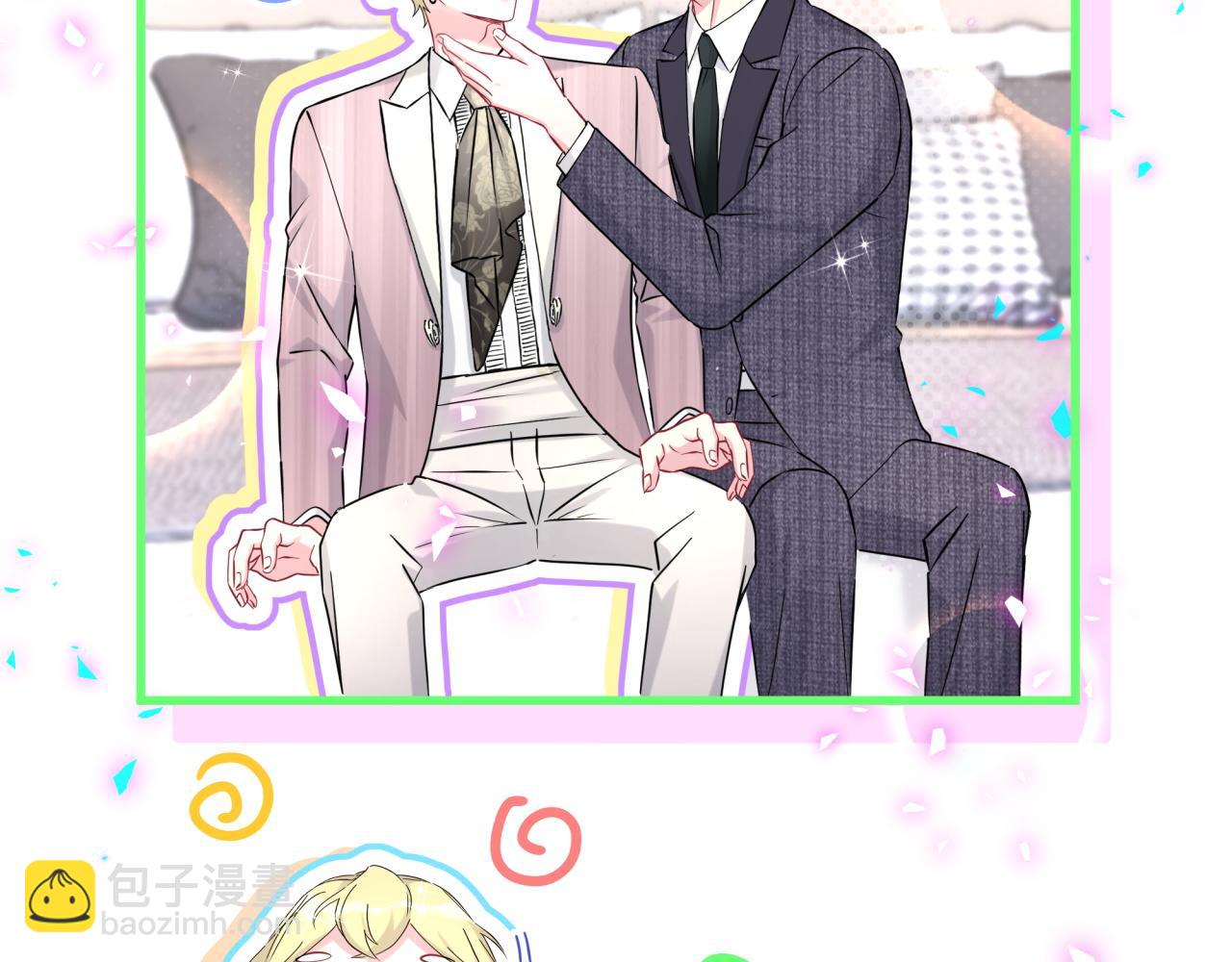 第277话 我做得还不够明显？11