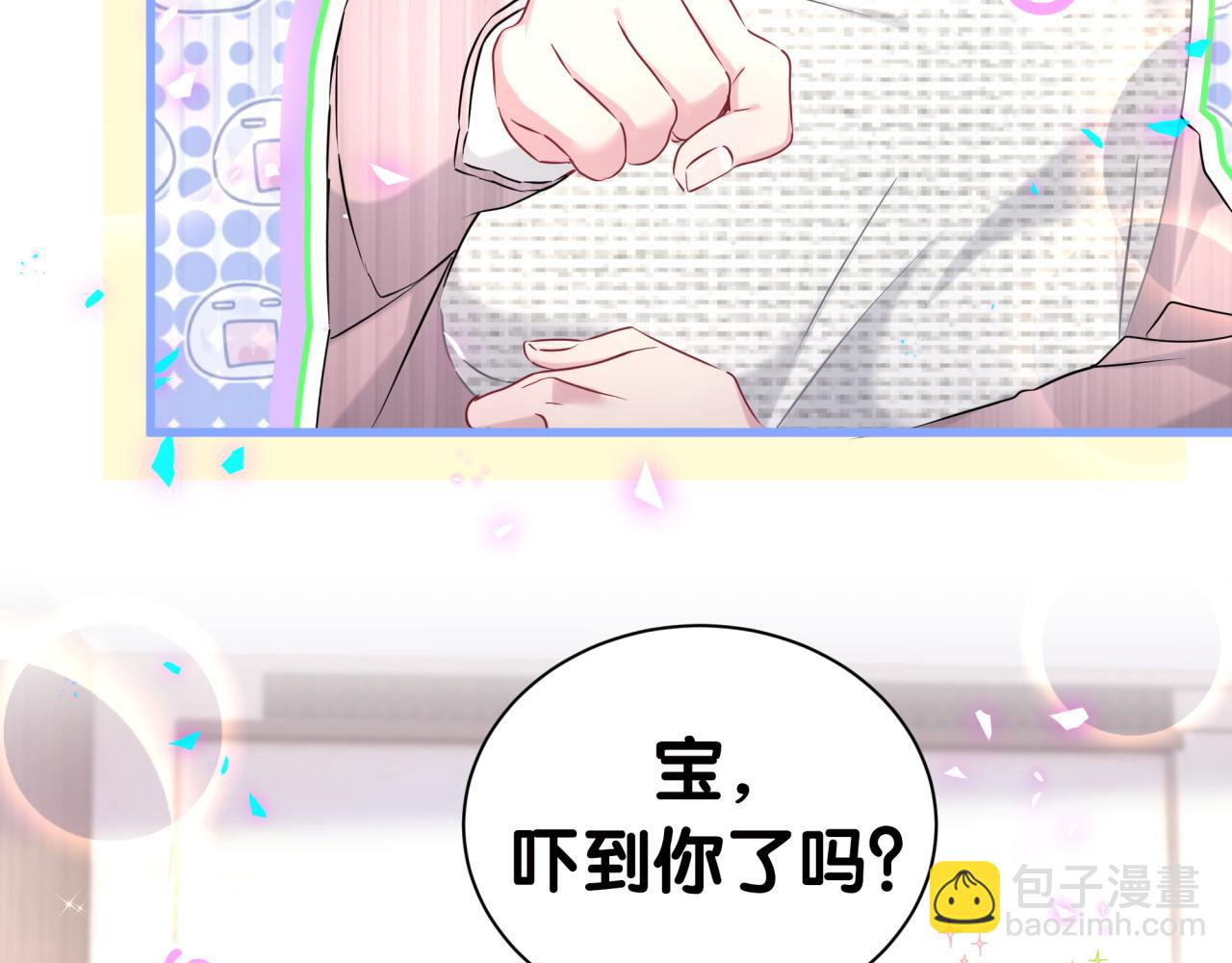 第277话 我做得还不够明显？23