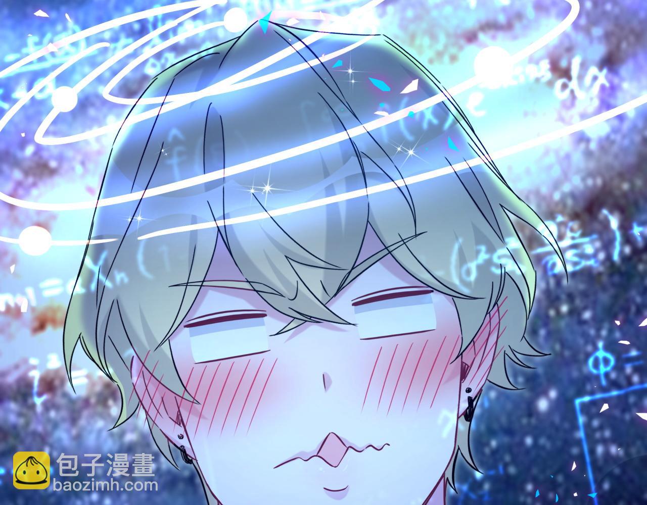 第277话 我做得还不够明显？5