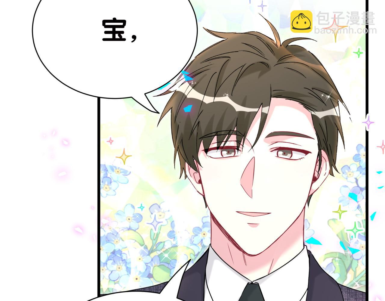 第277话 我做得还不够明显？51