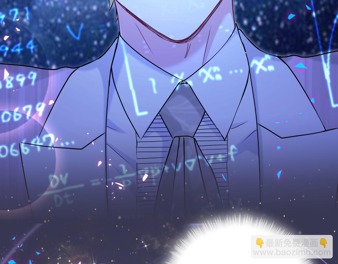 第277话 我做得还不够明显？6