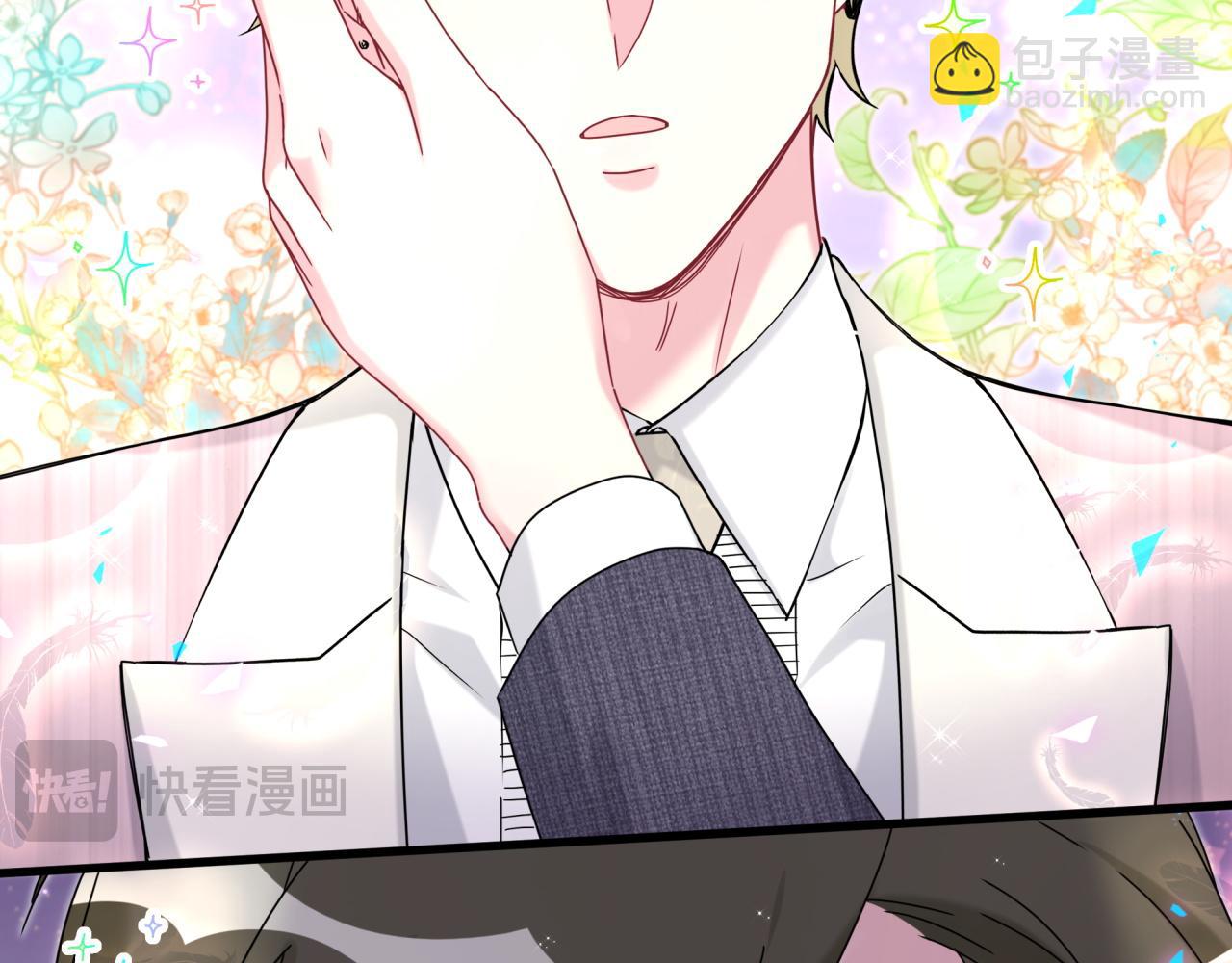 第277话 我做得还不够明显？62