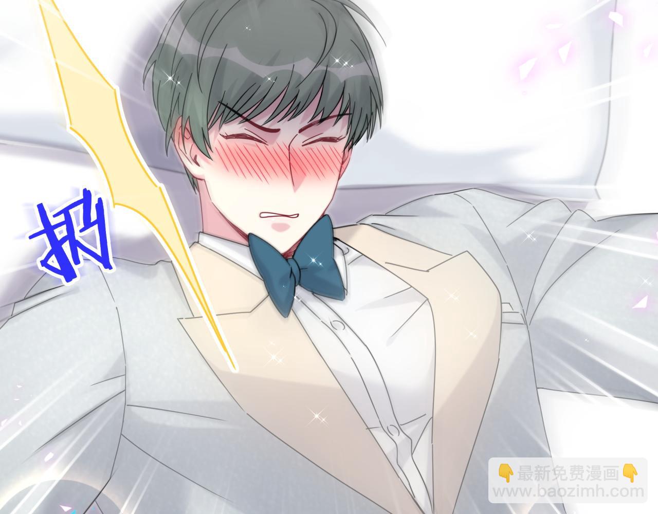 第277话 我做得还不够明显？69