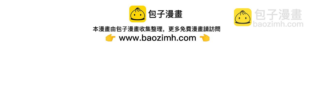 第278话 你管这叫夜生活？116