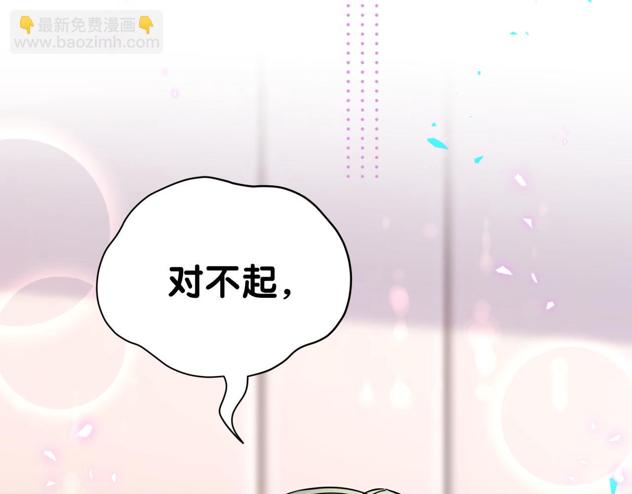 第278话 你管这叫夜生活？26