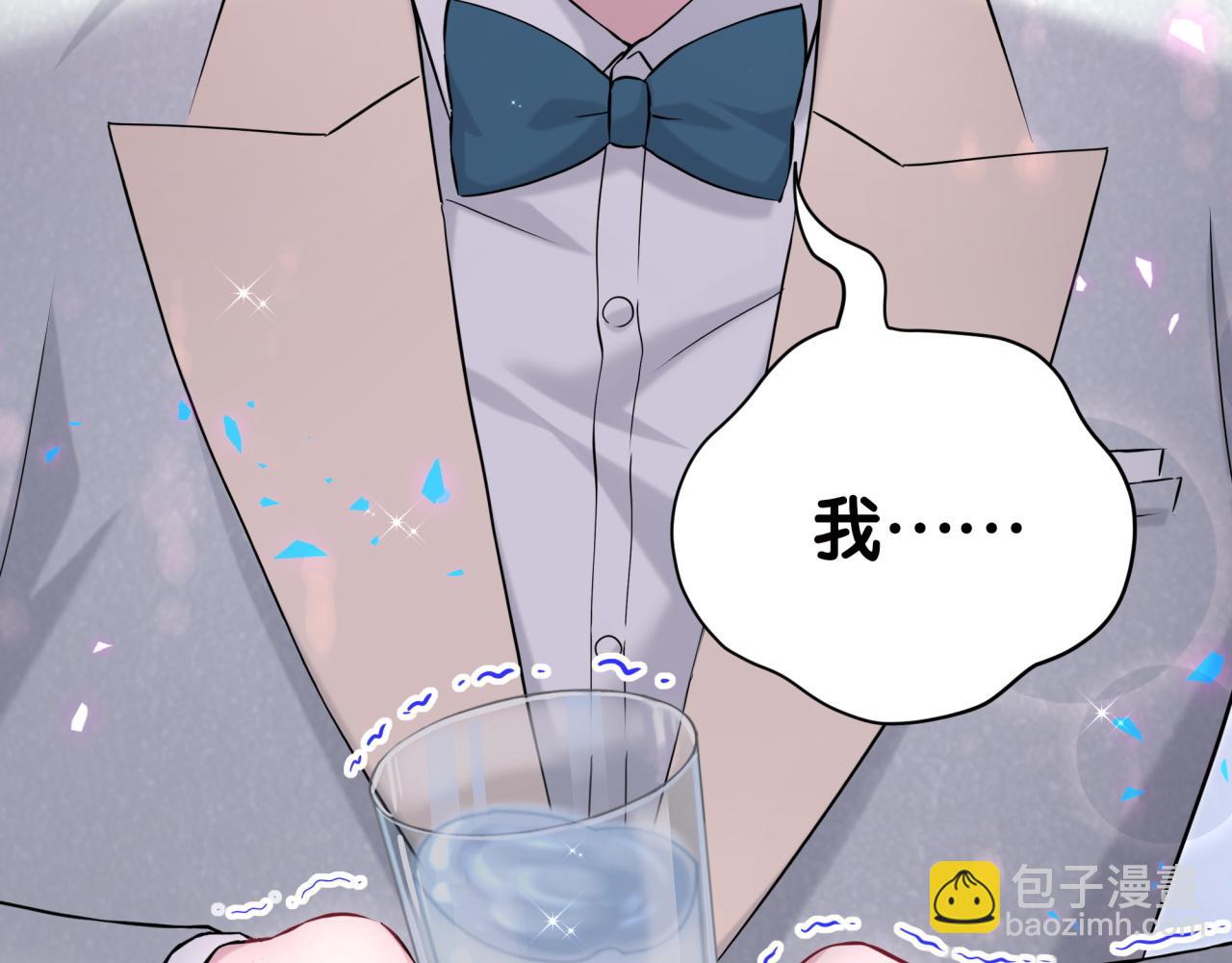 第278话 你管这叫夜生活？28