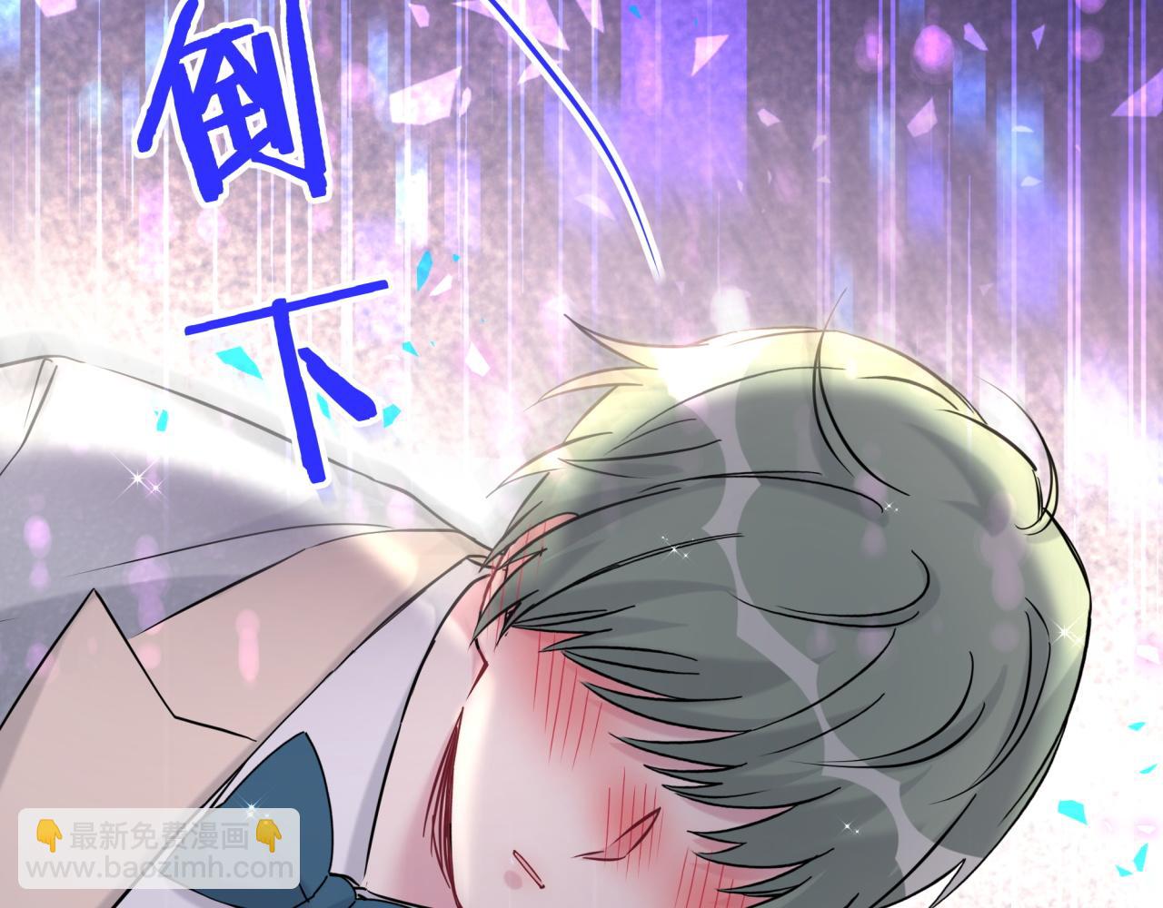 第278话 你管这叫夜生活？31
