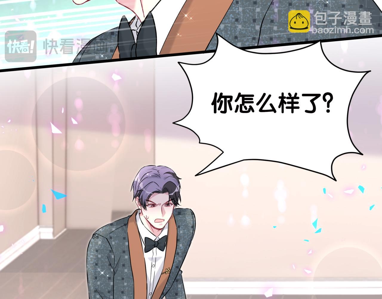 第278话 你管这叫夜生活？33