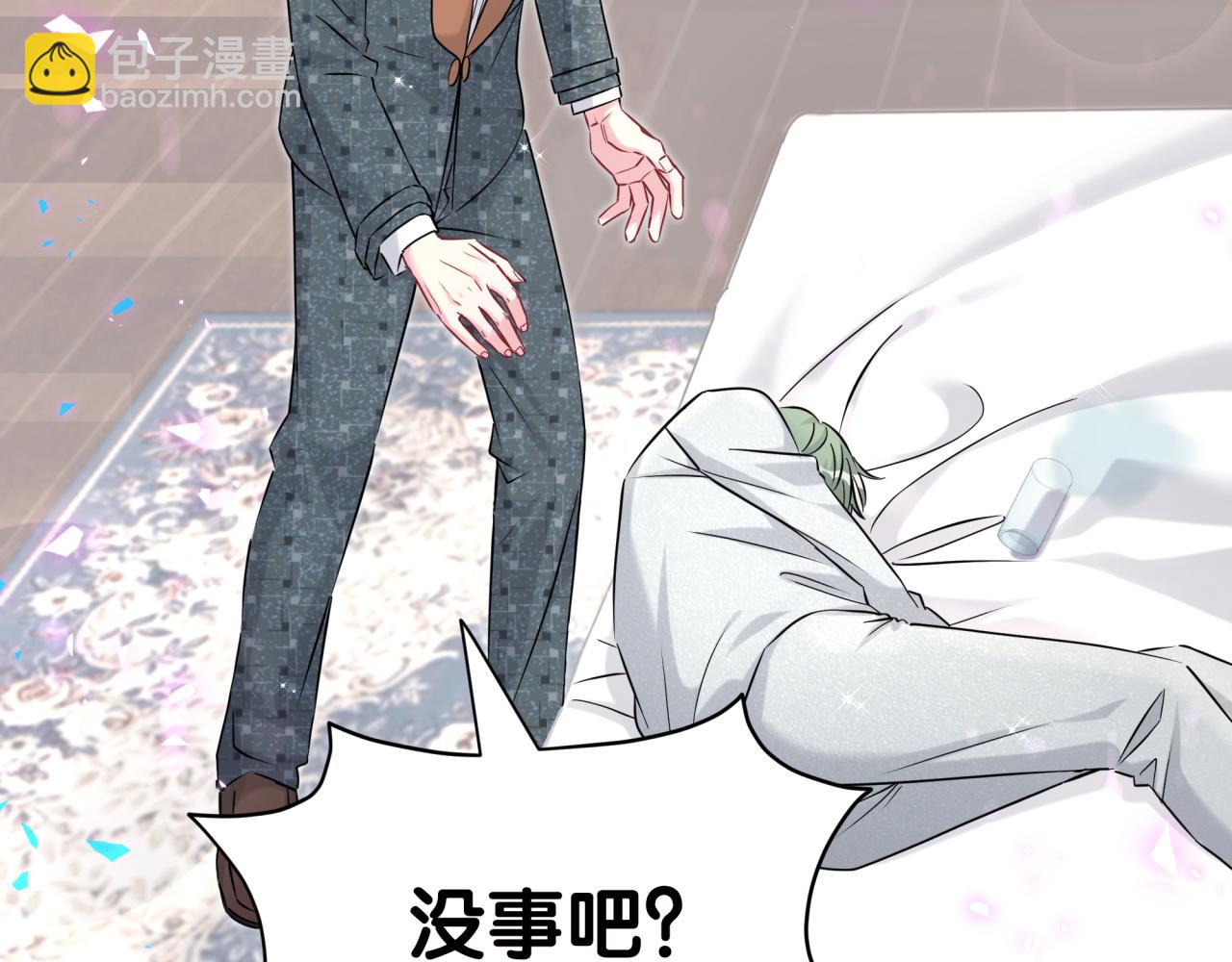 第278话 你管这叫夜生活？34