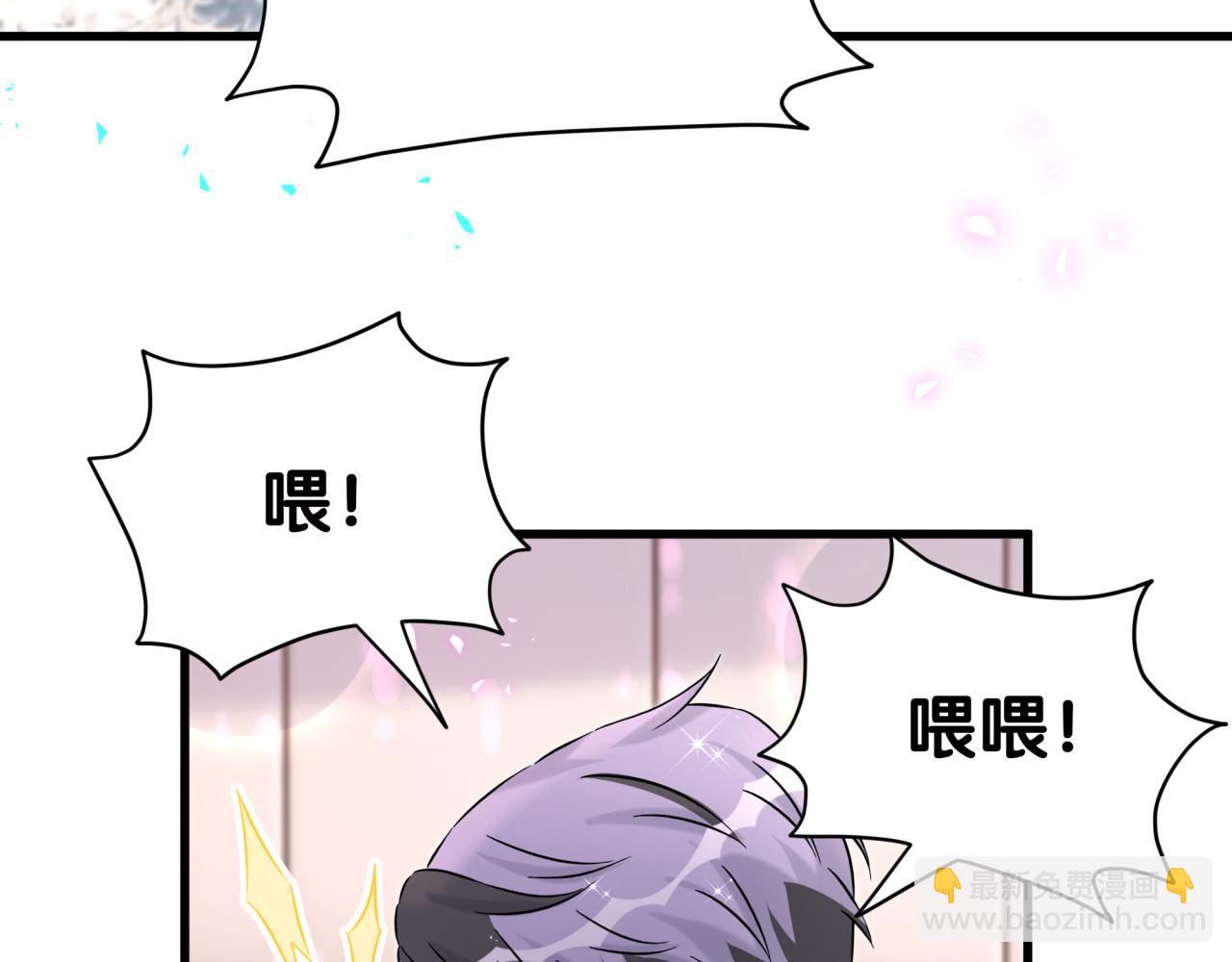 第278话 你管这叫夜生活？35