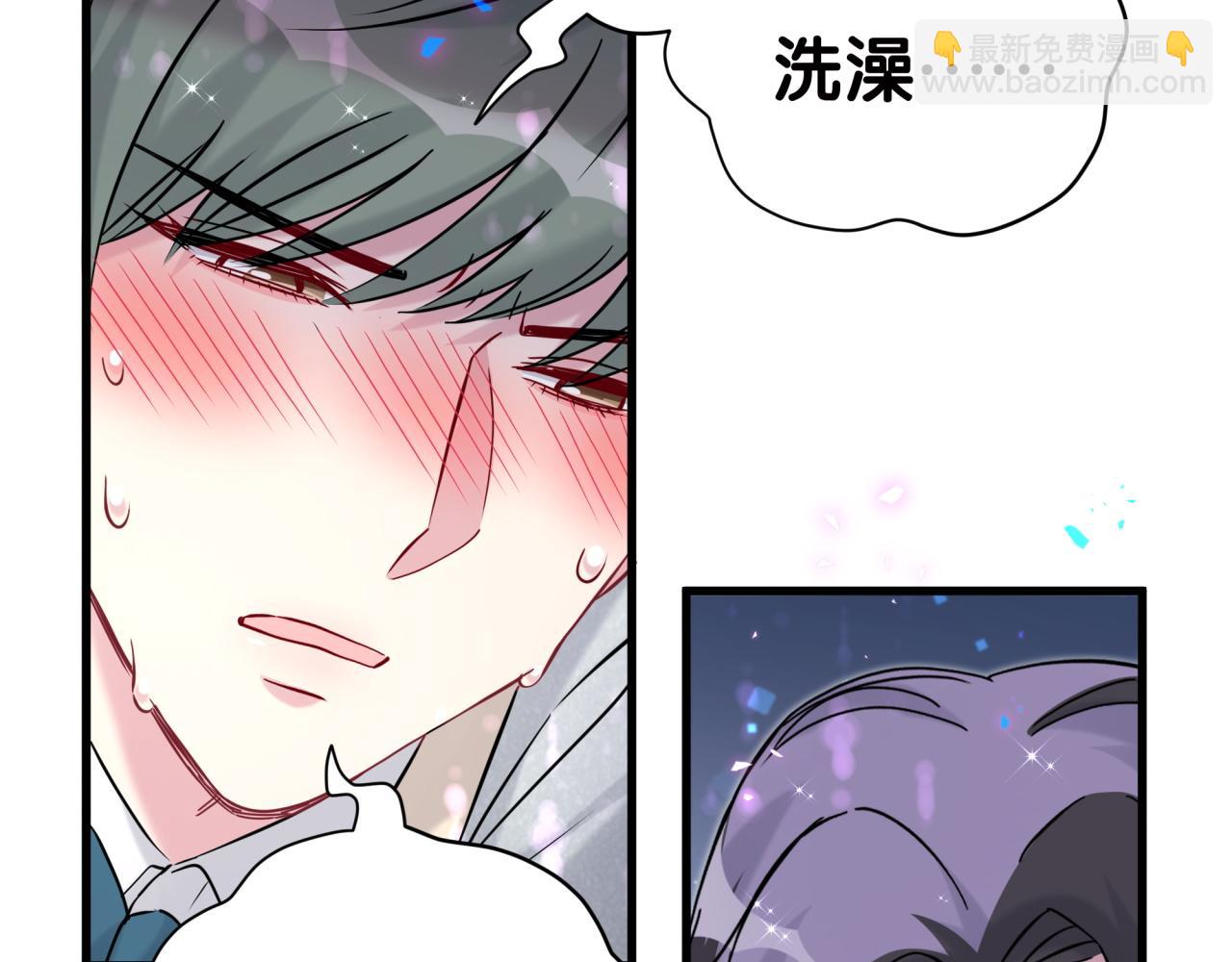 第278话 你管这叫夜生活？38