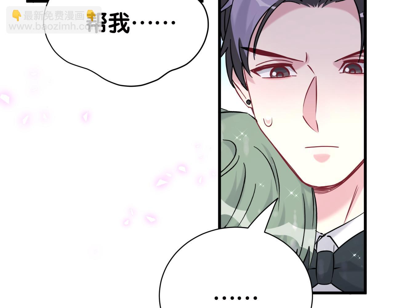 第278话 你管这叫夜生活？39