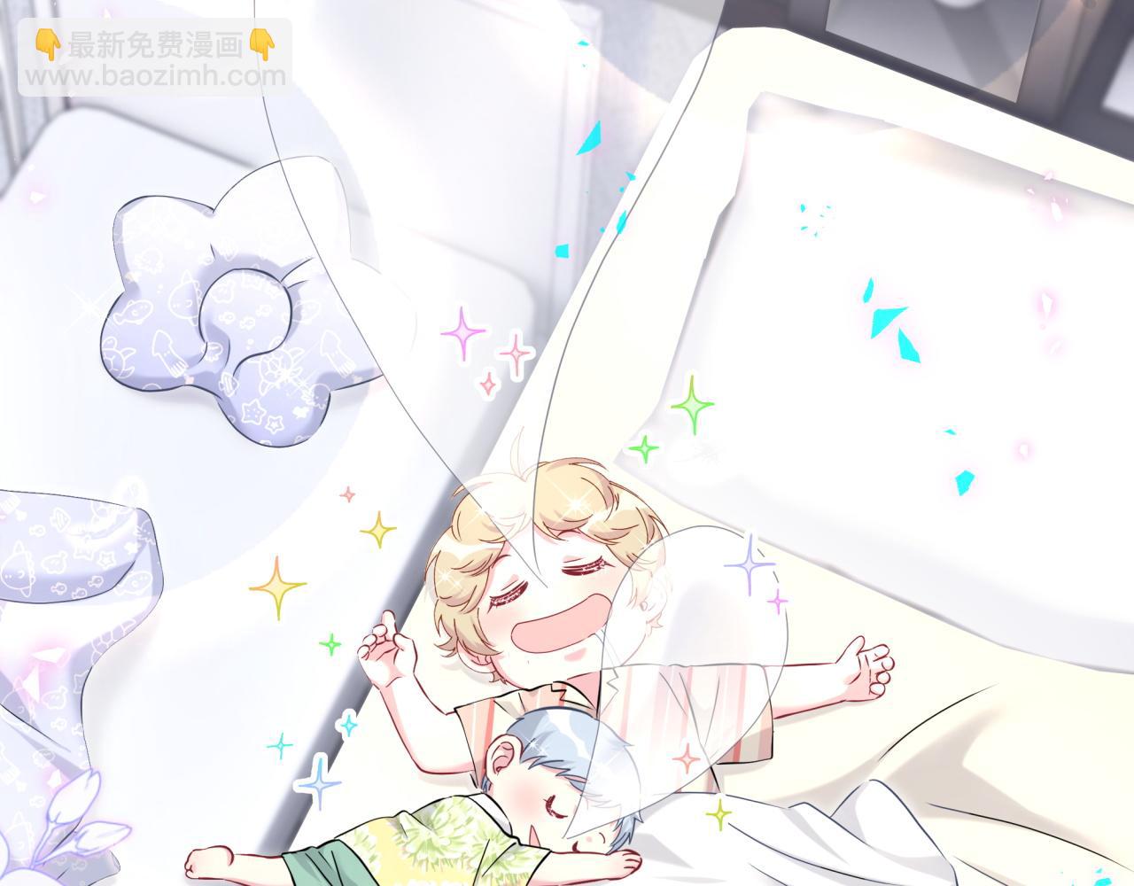 第278话 你管这叫夜生活？5