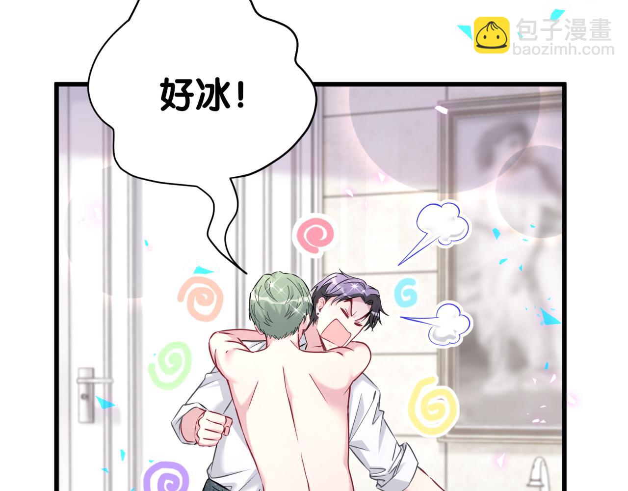 第278话 你管这叫夜生活？52