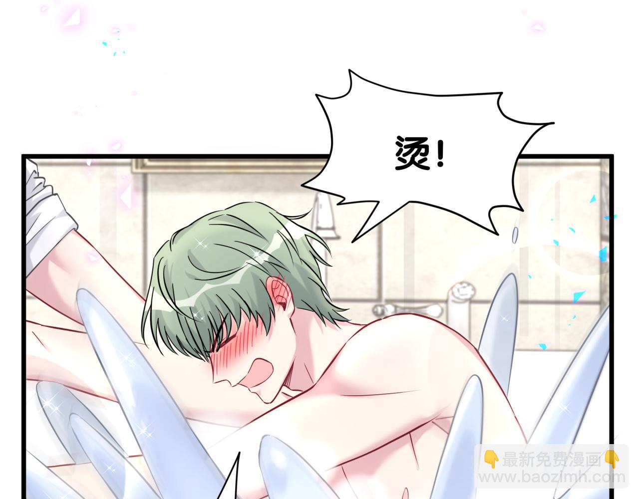 第278话 你管这叫夜生活？56